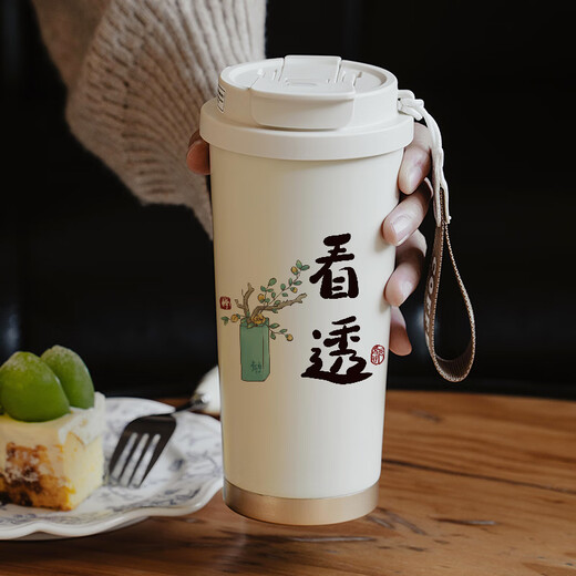SMVP Chinesische Thermos Cup Literary Literary Coffee Coffee Tasse Künstlerische Konzeption Meditation Zen Ancient Style Hohe Erscheinung mit Strohwasser Tasse Spray Töpfer