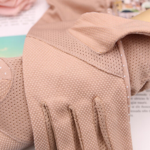 G luxome fahrende Sonnenschutzhandschuhe für Frauen dünne lila Faden für Frauen, die Sommerärmel für Anti-Rutsch-Fahrrad-Touchscreen mit Full Cotton AZM Lotus Farbe ---- verlängerte Katze A-6636 Baumwoll Touch Gleicher Größe