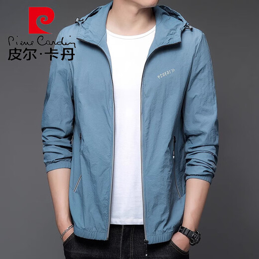 Pierre cardin sun protection clothes men's summer thin outdoor jacket ice silk hooded sun protection clothes men's casual jacket knitted N9928 mist blue L 175 120-135Jin [Jin equals 0.5 kg]