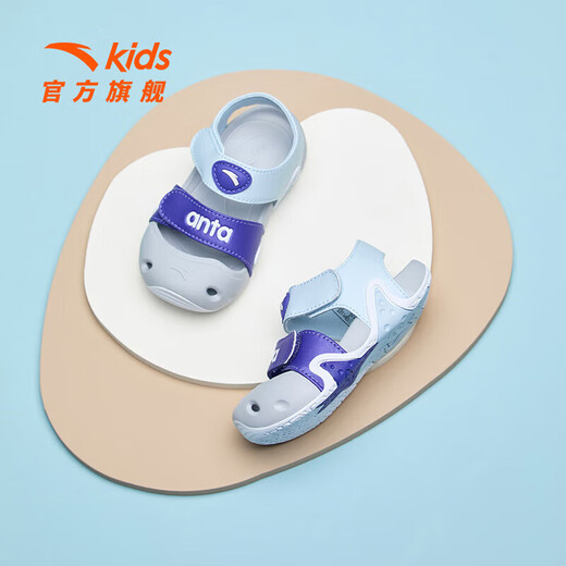 ANTA Children's Sandals Universal Infant Beach Shoes Summer Baotou Breathable Lightweight Soft Sole Baby Starfish Toddler Shoes Male Fantasy Blue/Tang Purple-1 23