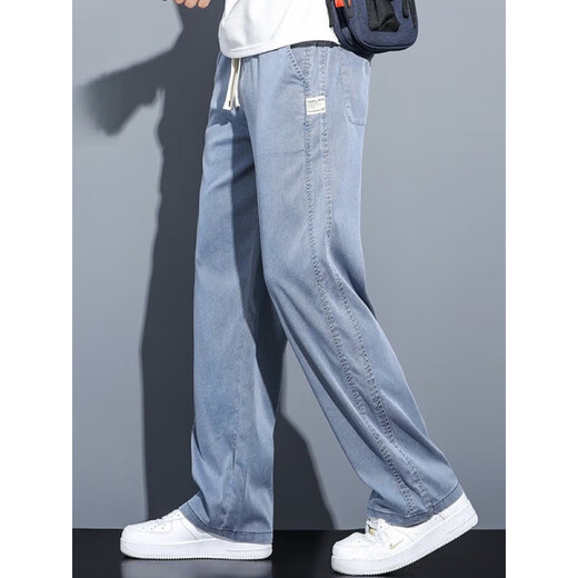 Vancl Eslite Sommer dünne Eisseide Jeans Jungen Freizeithosen locker gerade weites Bein Frühling und Herbst Tencel Herrenhosen Offizielle Website Flaggschiff 1048# Blau. L 115-135Jin Jin entspricht 0,5 kg