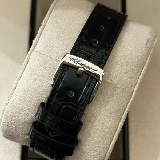 Second-hand 99 new Chopard (Chopard) women's watch Chopard watch happy diamond series women's watch world's top ten famous watches second-hand luxury watch 30mm quartz 278590-6001