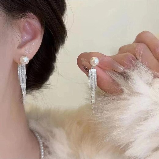 Bo Na Ling tassel earrings for women, fashionable temperament, niche fairy spirit, high-end earrings, earrings, holiday birthday gifts, Xingshuang Eliran, pearl tassel earrings