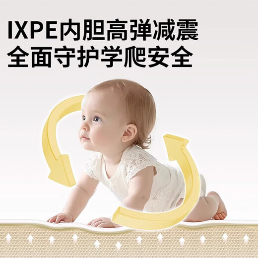 Zichen foam floor mat baby crawling mat thickened crawling mat baby children tatami puzzle laying mat white + light gray [for formaldehyde test box] 30X30X1.2cm 6-piece pack can be placed 0.54