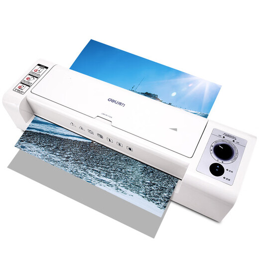 Deli A3 Foto Plastikversiegelungsmaschine A4 Plastikverpackungsmaschine Home Office-Fotomaschine kleine Filmbeschichtungsmaschine Klebemaschine 3892 Grayish-White + Papierschneidemaschine
