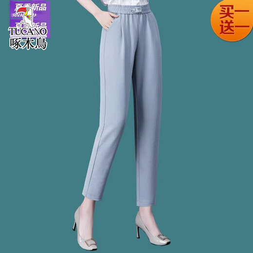 啄木鸟冰丝哈伦裤女夏季薄款九分休闲妈妈中年宽松小脚裤2025新款 卡其色送卡其色 M 【建议85-98斤】