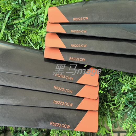 DJI T70 T70 PT100 lifting paddle R6223 carbon fiber agricultural plant protection drone accessories original quality T100 complete set 16 pieces