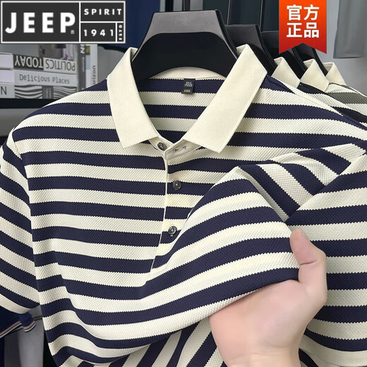 T-shirt à manches courtes Jeep Spirit pour hommes 2025 Nouveau revers rayé décontracté à demi-manche lâche hommes minces Polo à manches courtes L9906 Brown M 165 Recommandé 90-120jin [Jin est égal à 0,5 kg]