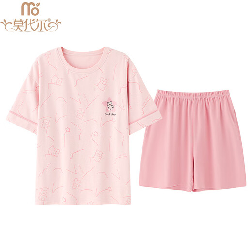Madallo Summer Cotton Pyjamas Ladies 2025 Nouveaux vêtements pour femmes à manches courtes de grande taille Le costume d'été peut être porté sur le style mince extérieur A9859 Cherry Red 2xl 140-160jin [Jin est égal à 0,5 kg]]]