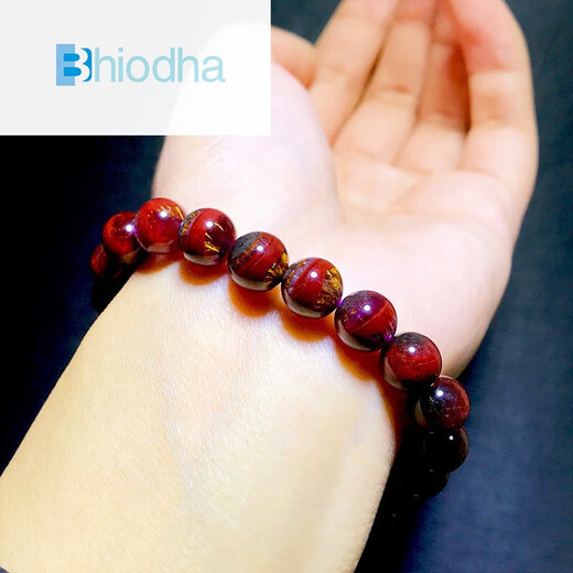 bhiodha胖东来品质极光23紫钛手链千层聚宝盆手串金字塔红幽灵金520情人 12243     12.4mm 极光23水晶