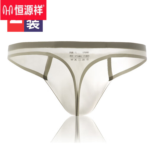Hengyuanxiang underwear men's thong ice silk T-pants single sexy fun transparent seamless stretch personalized low-waist briefs T white-lotus root M