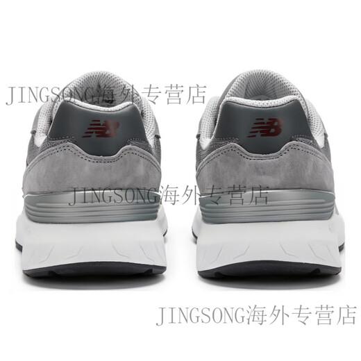 New Balance880V6walking Fabric confortable Pig Pig Skin Shock absorbant les chaussures de course à bas prix respirant Gris gris gris de 40 jours
