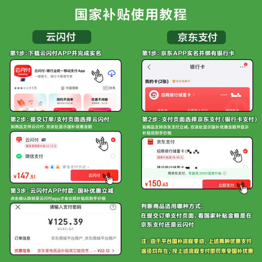 DIAMOND electric fan, air circulation fan, household floor fan, silent desktop, intelligent voice remote control, DC variable frequency energy-saving fan, first-class energy efficiency, AI intelligent voice-matched remote control, DC variable frequency power saving