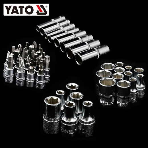 
Yusen Yier Tuo Repair Tool Set Auto Repair Xiaofei Sleeve Ratchet Wrench Set Repair Tool Collection 1/4 Iron Box 23-piece Set YT-14421