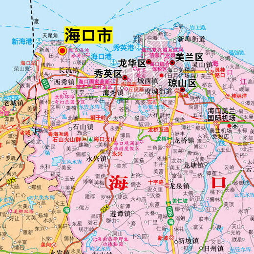 
Hainan map 2025 Hainan Provincial Government Transportation Terrain High-definition Paper Version Wall Sticker 1068*749 mm