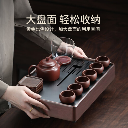 Shangyanfang ebony solid wood simple tea tray tea tray water storage household bakelite light luxury high-end atmospheric small dry tea table