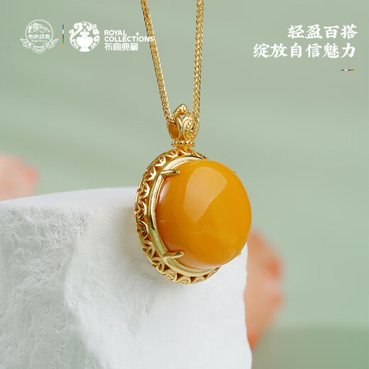 Potala Palace Beeswax Luman Zaki Pendant Necklace Amber Zodiac Year Earrings Earrings Earrings Women's Birthday Gift for Girlfriend