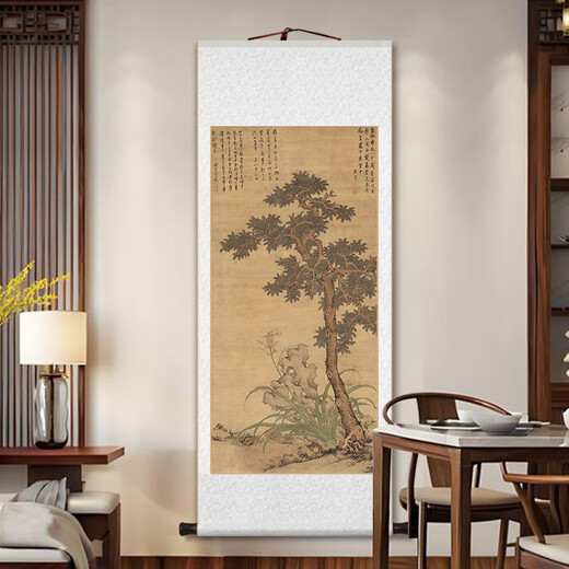 Chengliu Ming Shen Zhou <Qingjiang Informe de residencia aislada> Pinturas colgantes de desplazamiento Nuevo chino Pinturas de decoración de paisaje Sala de estudio Sala de té Mural 12083: Imagen tropical Tamaño general: 41*102cm Seda de mocas blancas lácteos