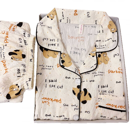 
Lexi Beiluo New Year Cloud Cotton Pajamas Long Sleeve Home Clothing 826#Love Bow 170 M