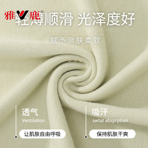 雅鹿夏季睡衣女纯棉短袖七分裤可外穿休闲开衫大码家居服两件套装 NX9898 4XL