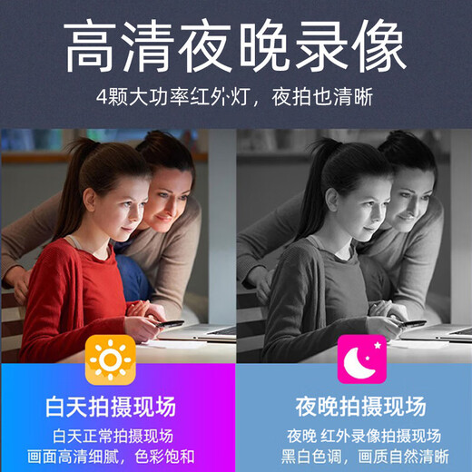 录牌音笔带摄像高清像设备一体机会议户外 黑色 13969