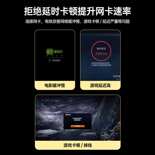 毕亚兹 WIFI天线 电脑主板网卡台式主机箱信号增强外置适用路由器延长10DBI高增益SMA内孔网络天线 1个装