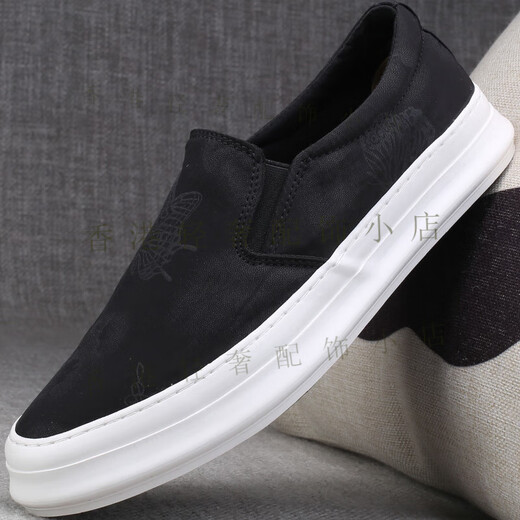 Klwpps lienzo zapatos espesos suela para hombres un pie pedal lienzo zapatos beijing zapatos para hombres primavera transpirable zapatos perezosos de la luz de moda 100 negros (estilo de lona) 8083 38