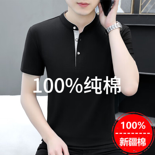 皮尔卡丹（pierre cardin）高品质立领白色纯棉短袖t恤男夏季纯色V领汗衫潮流上衣服男polo衫 白色Q691短袖 M 建议95-115斤