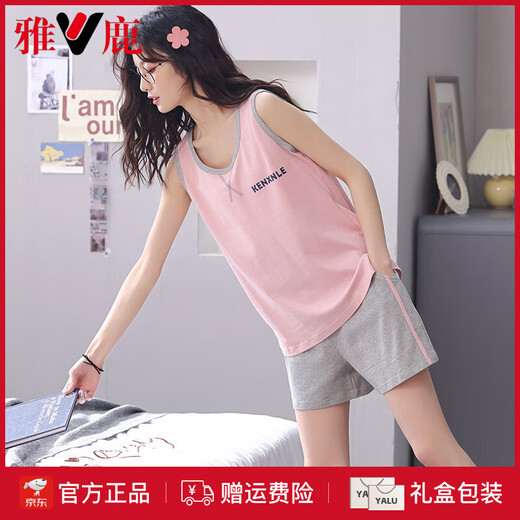 雅鹿睡衣女款夏季纯棉2025年新款夏天背心吊带女士套装闲适家居服夏款 LB:9902【女】杏色英文爱心 纯棉 M 【柔软亲肤，舒适纯棉】
