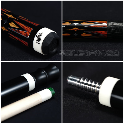 Familia Dafini A Serie AA12356 Maple Split Nine Club China Ocho Ball Black Ocho Notas blancas Tabla de 2 generaciones Tennis Club Dafini Familia A6 + Bolsa de polo original + Bardo de varilla + Mantenimiento Set