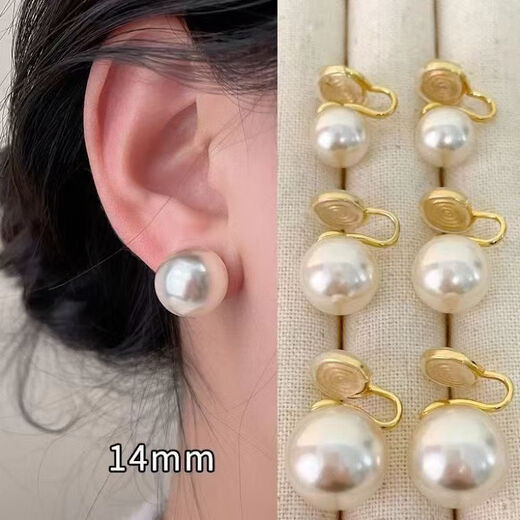 Cheongsam Accesorios para el cabello Pendientes Estilo antiguo Hanfu Tassel Estilo étnico Retro Nuevo Estilo Chino Estilo Cold Estilo Cold Pendientes con caballo E3882-2 M