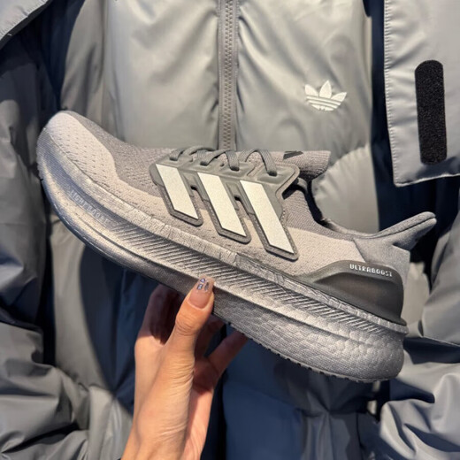 阿迪达斯（adidas）男鞋2025夏季新款运动鞋UltraBOOST缓震跑步鞋轻便舒适透气休闲鞋 IF1483 42  (260MM)