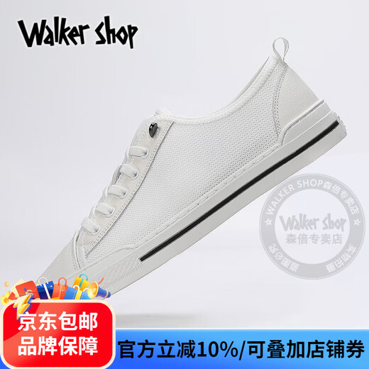 Walker Shop帆布鞋男夏季镂空小白鞋男潮流百搭休闲透气网面板鞋男士网鞋子男 白色 41