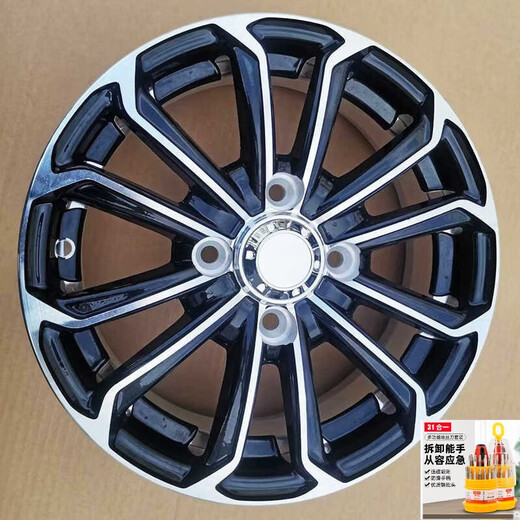 Roues en alliage en aluminium de 13 pouces 15565R13 Anneau en aluminium électrique à quatre roues 16570R13 Modèle de mise à niveau du pneu à vide 175 / 70R13 Pneu à vide Zhentai