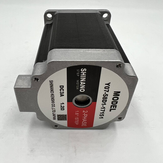 Y07-58D1-17151 Shinno 57 Stepper Motor Y07-59D1-17151 SHINNO Y07-58D1-17152 Y07-58D1-17152