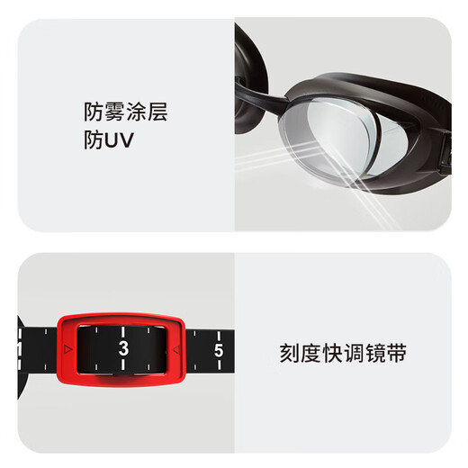 Speedo myopia swimming goggles, professional swimming training equipment, anti-fog, sun-proof and water-proof, gray/ash 350 degrees