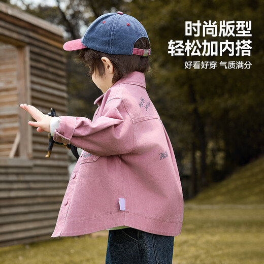 ASK JUNIOR children's jacket 2026 autumn new style children's lapel long-sleeved solid color shirt boys old fashion retro top pink 110