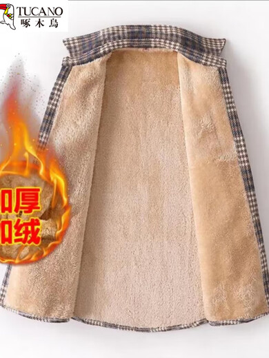 Woodpecker Autumn and Winter Thickened Velvet Shirt Women's Warm Plaid Shirt Casual Fashion Thickened One-piece Velvet Shirt Women's Upgraded Velvet Thickened Blue Plaid 3XL Recommended 120-135 Jin Jin equals 0.5 kg