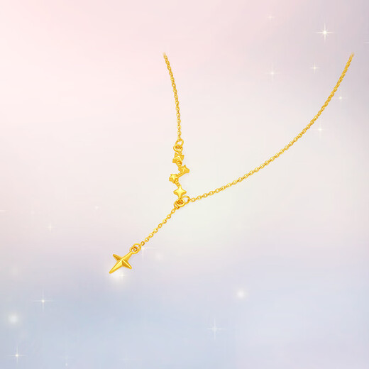 Saturday Lucky Star Gold Necklace Women's Foot Gold Pendant Birthday Gift Price A0620855 Approximately 3.16g 40+5cm