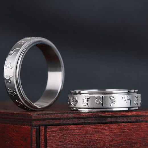 FVIP Old Phoenix 999 sterling silver foot silver can rotate six-word mantra men's ring trend transfer scripture men's single