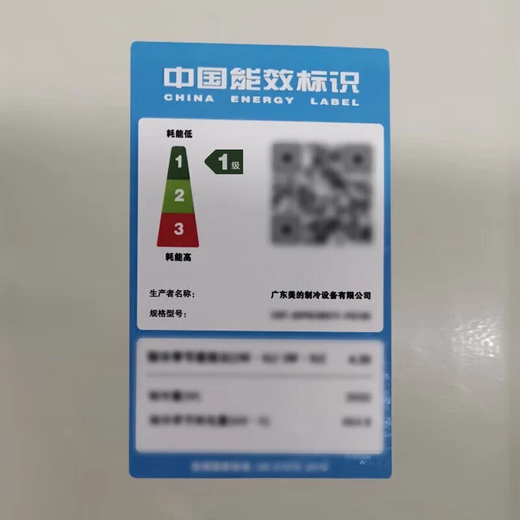 Midea kitchen air conditioner, small cool square, ceiling-mounted 1.5 HP, new level of energy efficiency, frequency conversion, energy saving, large cooling capacity for oil fumes, household kitchen air conditioner, kitchen air conditioner, 1.5 HP, ceiling-mounted XD300, black