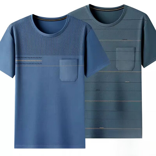 MrjeysXs Sommer loser runder Nacken halbärmeliges Hemd Daddy Top Cool Ice Seide mit mittleren Alters und älteren Herren-T-Shirt kurzärmelig mit mittlerem Alter 690 Lake Blue + 693 Marine Blue M 48/105 (90-110jin [Jin gleich 0,5 kg]))