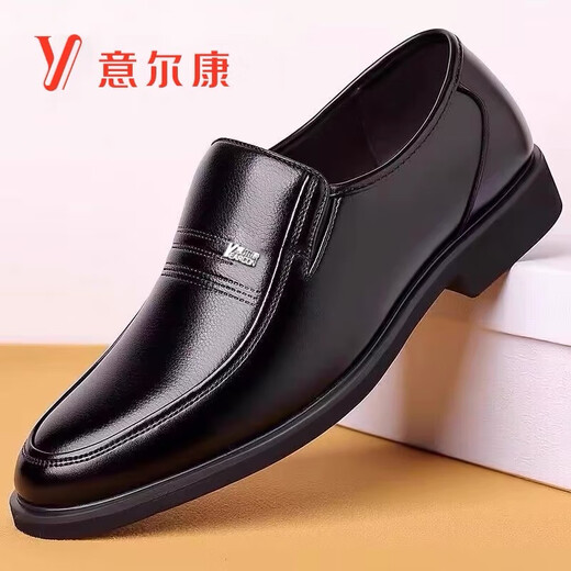 Yierkang men's shoes summer sandals men's breathable soft sole middle-aged and elderly shoes hollow casual hole shoes non-slip black 9922 hollow hollow pointed toe 37 leather shoes standard size