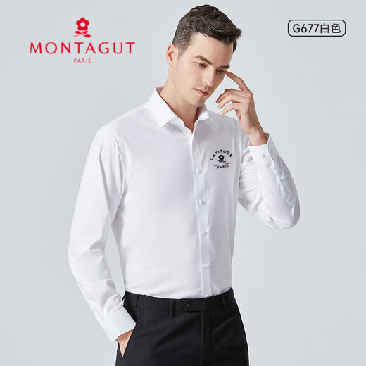 梦特娇（MONTAGUT）莫代尔男士长袖衬衫春秋白色中年商务休闲免烫牛津纺高级衬衣男 G677黑色 【莫代尔&抗皱易打理】 3XL 190