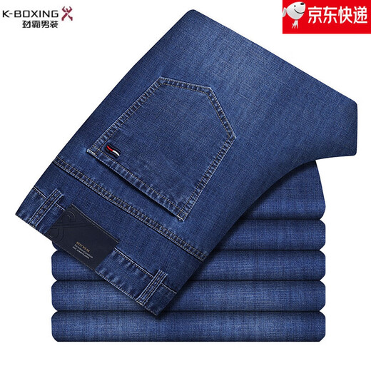 劲霸男装（K-Boxing）官方旗舰店春夏季新款牛仔裤男士中年宽松直筒商务高品质长裤薄款 B--3882深兰 均码 38