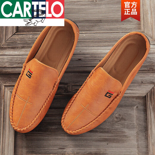 Cartelo 2025 Sommer Neue Doudou -Schuhe Herren Lederschuhe Koreanische Version Fahren faule Schuhe Soziale Trend lässige Herrenschuhe White 9880 Zähler gleicher Stil, begrenzte Zeit -Instant -Verkäufe 40 Zähler gleicher Stil, begrenzter Zeit -Sofortverkauf