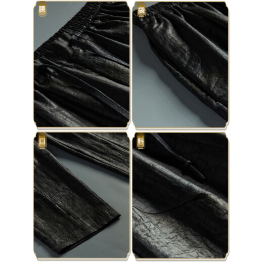 
Sulai Xiang Yunsha casual pants for men in summer Chinese style men Xiang Yunsha mulberry silk trousers loose large size wide-leg pants black trousers 9226 M Recommended 100 to 115 Jin [Jin equals 0.5 kg]