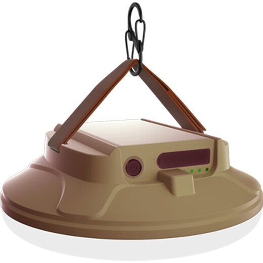 
Gumuni charging lamp night market stall mobile outdoor super bright home emergency LED lighting camping light 897 lights 510 hours 500 lumens