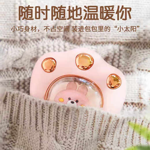Lelok Girlfriend Gift Cat Claw Hand Warmer Baby Cute Pet Electric Heater Popular USB Warming Artifact Belly Warmer Portable Girls Rechargeable Explosion-proof Girlfriend Gift Hand Warmer Pink/24h Long Battery Life