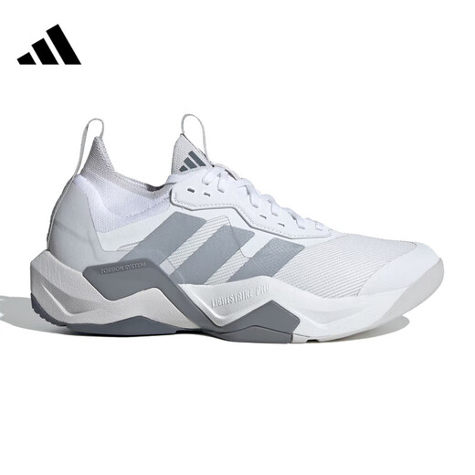 Adidas Männerschuhe Rapidmove Adv 2 Sportschuhe Laufschuhe JH6167 (Rapidmove Adv 2 Tr 40